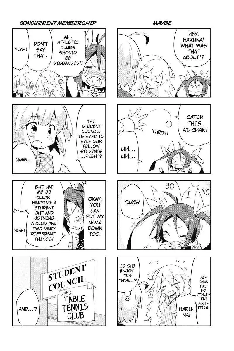 Seitokai Sousenkyo Chapter 1 8